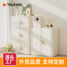 喂养台宝宝小衣柜儿童玩具衣服收纳柜置物架储物柜婴儿组合柜斗柜