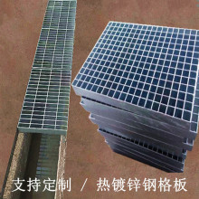 ���؟���\䓸����ˮ�؜Ͻ�ˮ���w�弯ˮ���w����ƽ̨̤���W���