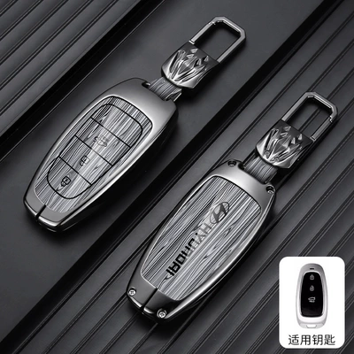 Car key bag – Generation Tucson L Special Metal - standard-type-c-3-button-wood-grain-gray-metal-buckle