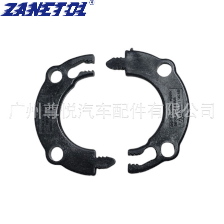 Suitable for Liberty (Kl) 14-18 Front Roof Rubber Kit, Buffer Rubber, Left and Right Roof Rubber, Clips