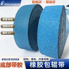 z݁ 控 控 򞲼CLͲƤ݁ w