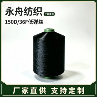 150D/36F��]���w���͏��z�� �p�x���܏��p�x�� ��ɫ�͏��z 1kg