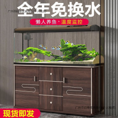 鱼缸一体成型套餐鱼缸客厅家用懒人免换水智能显示器金鱼缸带地柜