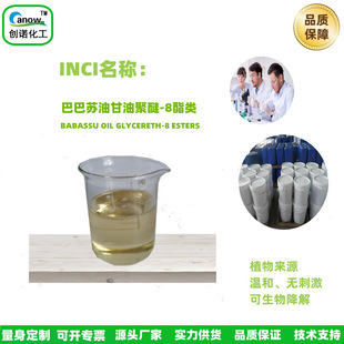 ���Zֱ�� ж�yԭ�Ͼ��A��˪ ���;��� -8�Ͱ��K�����黯��