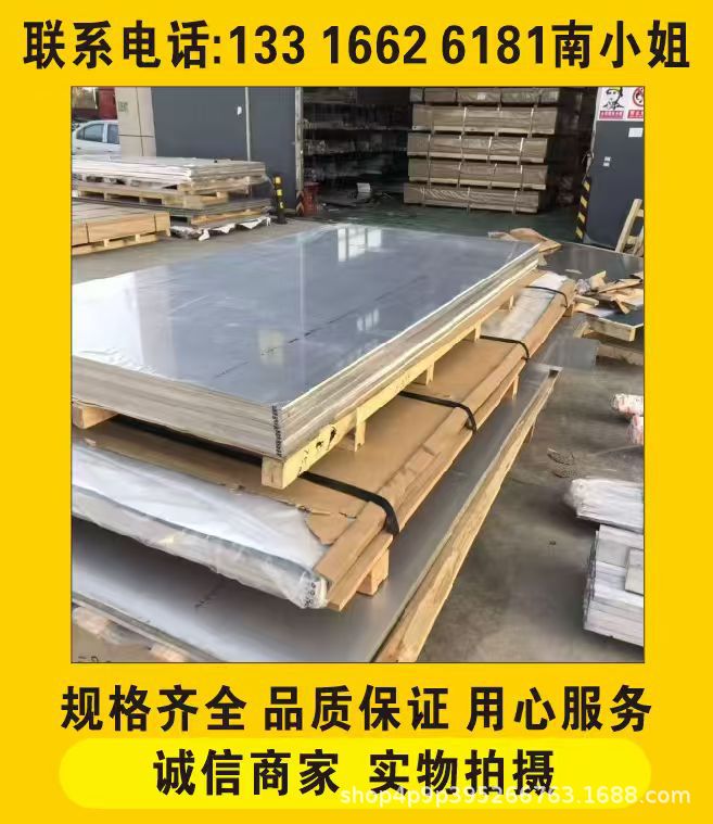 7526aae008833bf98e10d85fa952b0