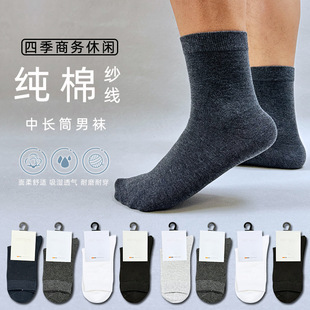 �m���д����s��ɫ�̄����e��Ͳ�m���|200���ʿ��ɫ�ļ�ͨ��