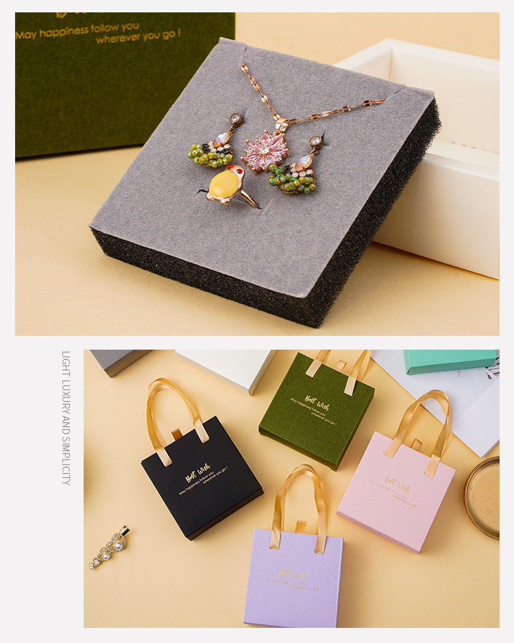 Fashion Solid Color Paper Jewelry Boxes 1 Piece