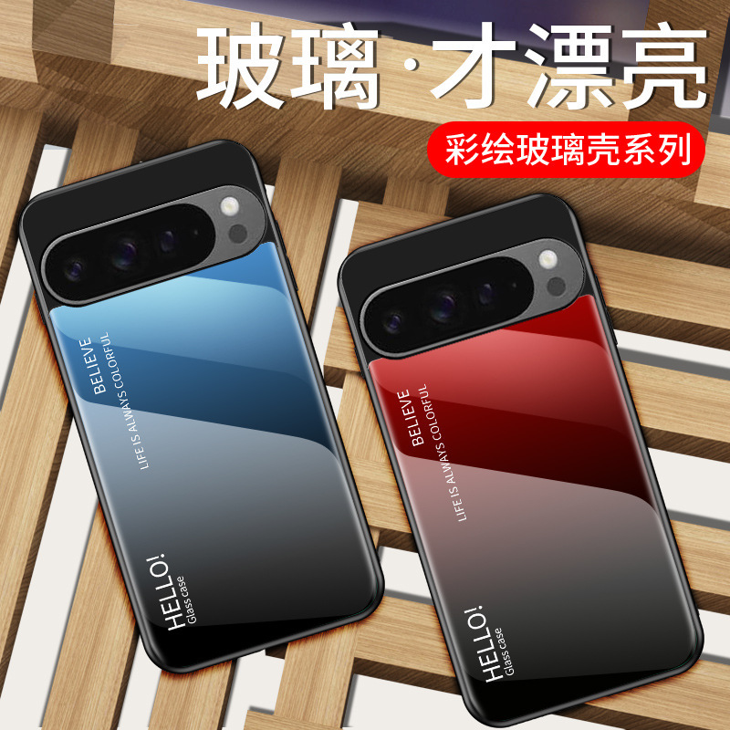 Suitable for Google Pixel 11Pro Mobile Phone Case 10A Gradient Painted Pixel 9Pro Fashionable Glass Protective Case