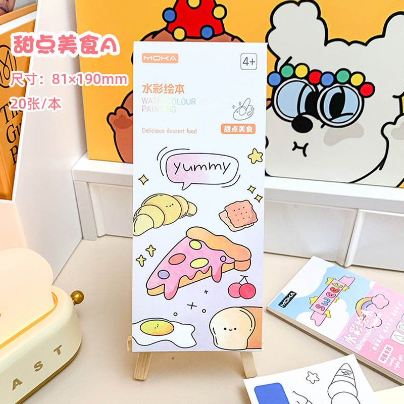 디저트 미식가 - 사진 20장