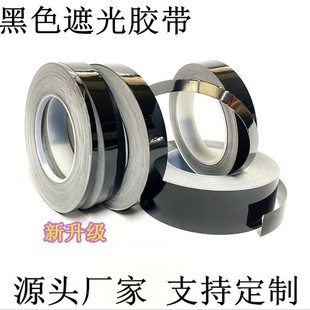 ��ɫpet�ڹ��z����͸��led��Ļ�ڹ�����z������Դ�z����ģ�Л_��