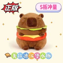 Ƥˮ๫żץCëq߱WtնYﲼ