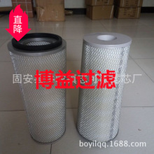 ��Ӧ������������оAF1811          AF25535