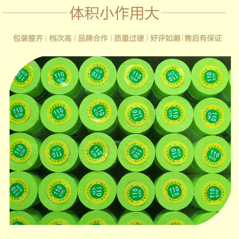 Factory green paper masking film for car spray painting furniture decoration masking film paint spraying diatom mud protection film 