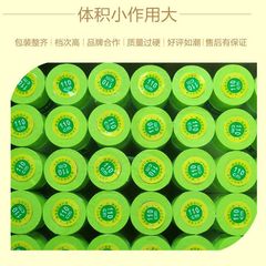 Factory green paper masking film for car spray painting furniture decoration masking film paint spraying diatom mud protection film 