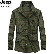 吉普棉薄款长袖衬衫格子男装春秋夏休闲透气格子衬衣RSC006