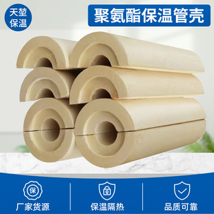 �S�����l�۰������عܚ���ȼӲ�|��ĭLNG�ܵ�PIR����ܚ����ذ�