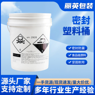 20LPP���S�����lʳƷ�Ӻ��w��ɫ�C��Ͱ�������Ӂ�������ʽ�ܷ�