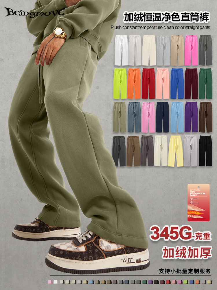 Pantalones deportivos casuales de pierna recta para hombre, estilo americano, de marca, a la moda, para jóvenes, holgados, de talla grande, gruesos, para otoño e invierno 2026