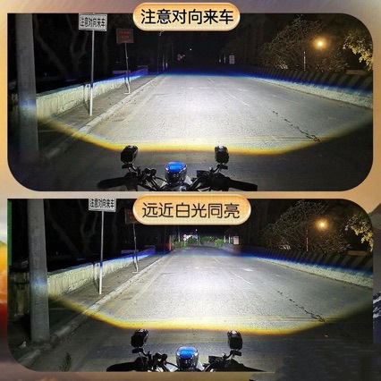 W80 Motorcycle External Spotlight Electric Vehicle Dual Light Lens Matrix 50W Spotlight Waterproof Small Cannon 12-80V