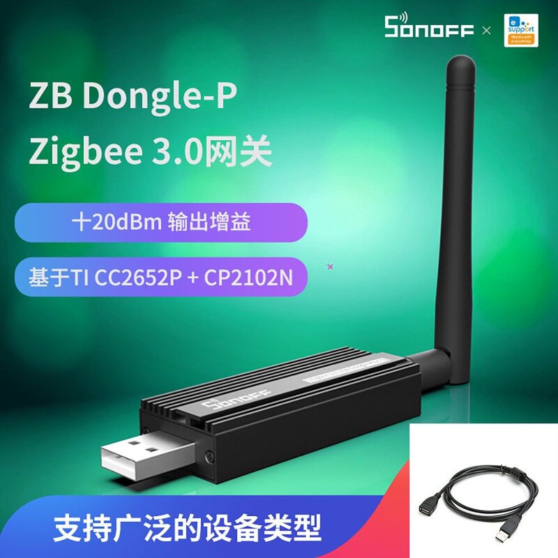 Sonoff Zbdongle-P Gateway Ha 2Mqtt Smart Home Zigbee Bridge USB Dongle
