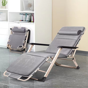 Recliner Folding Lunch Break Nap Office Chair Folding Bed Leisure Backrest Beach Chair Lazy Household Balcony