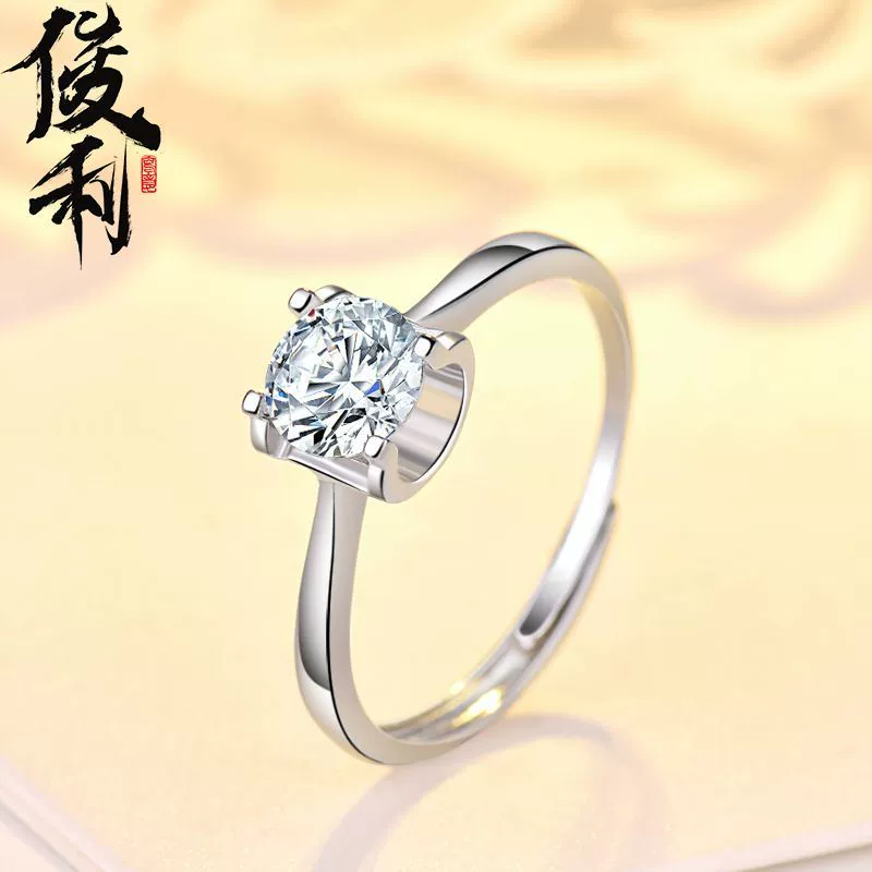 俊利 One size модный аксессуар, обручальное кольцо, серебро 925, японско-корейский стиль, простой и элегантный дизайн