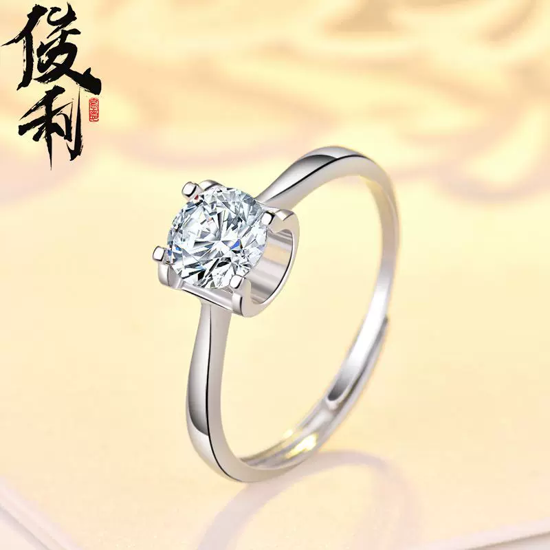 俊利 One size модный аксессуар, обручальное кольцо, серебро 925, японско-корейский стиль, простой и элегантный дизайн