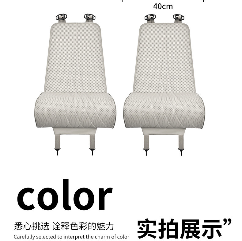 New car seat extended footrest and leg support to relieve discomfort during long drives, essential for both driver and passenger