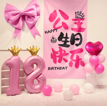 ���տ옷�Ɍ������bxʽ���×l���첼��Ů����ͯ�������Շ�����