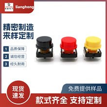 p|_P6x6x4.3/5/6/7/ o_Pñp|IñA101p|_Pñ