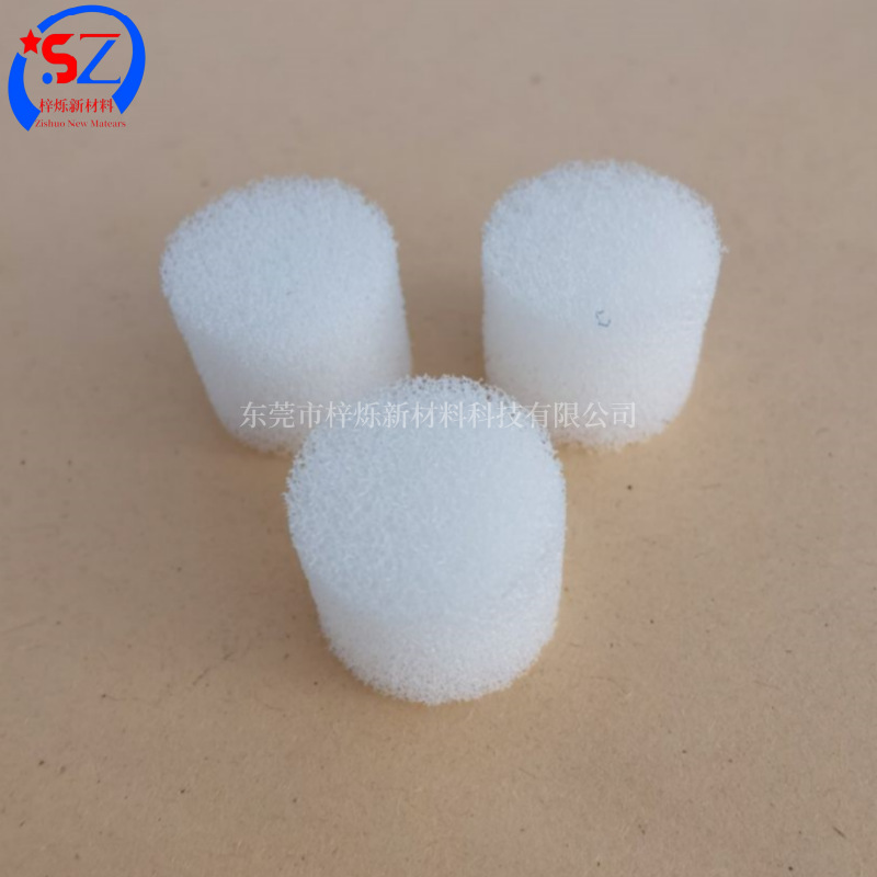 细孔白色海绵柱子聚氨酯透气鼻塞海绵小圆柱吸水细孔 过滤海绵