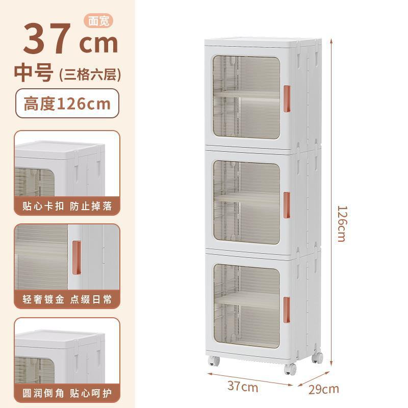 Armario de almacenamiento sin instalación gabinete de almacenamiento hogar multi-capa snack locker bebé armario ropa para niños caja de almacenamiento