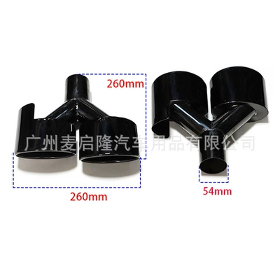 oval C260C200C300 tail throat – Car muffler - e-type-y-type-four-black-1-pair