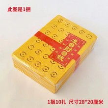 �S����������׼��~�X�������S�ݼ������X��ʽ��Ĺ�ω�������Ʒ