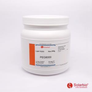 P8260 聚乙二醇 PEG 8000 25322-68-3 作水溶性软膏基质 栓剂基质