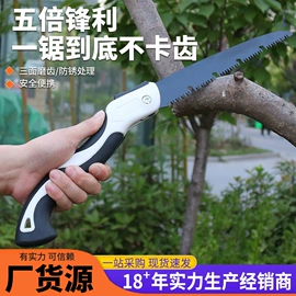 锤子;套筒扳手;内六角扳手
