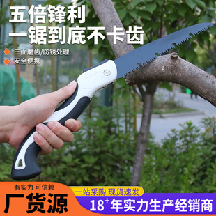 �S�ҹ���SK5�ۯB� ��Ҏ���yʽľ��䏑���@�ֹ�����֦��ľ���