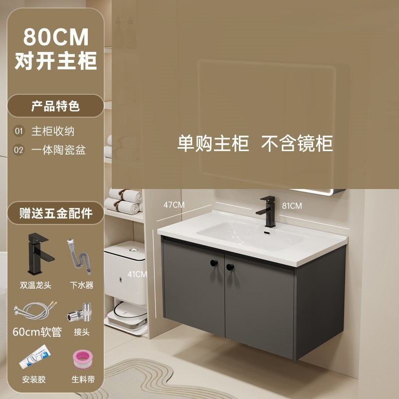 gabinete de baño de aluminio espacio lavabo cerámico de mano lavabo gabinete combinado lavabo lavabo lavabo