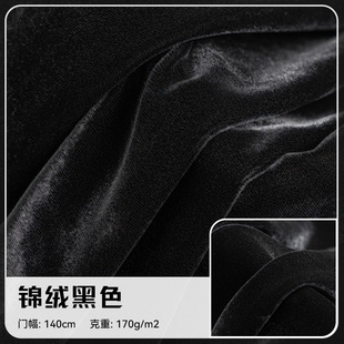 140cm����45��F؛�̽q���� ���Z�q��z�q�����B��ȹѝ����