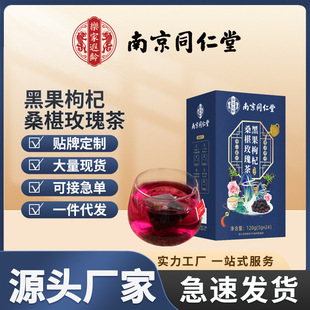 �Ͼ�ͬ���Ø������g�ڹ����ɣ�õ���Դ�^���S�F؛���lһ�����l