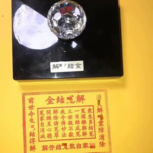 ��ԩ�Y��ӡ ����ӡ���Ԅӳ��� ������Ʒ