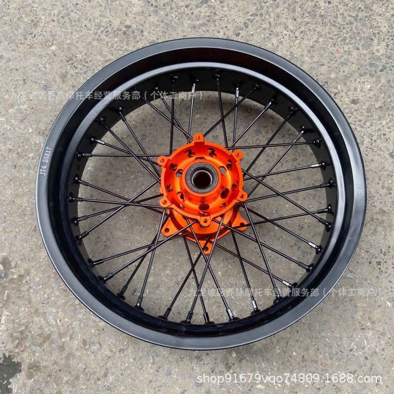 KTM EXC300 350 250 modified widened 4.25*17 wheel hub assembly Husqvarna Hengjian rims