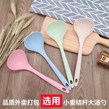 一次性勺子塑料长柄大汤勺子独立包装大号大勺子盛汤公勺汤匙批发