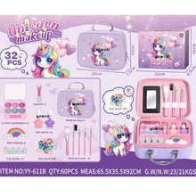 �����R��ͯ�ʊy���������Ů����������Ӱ���y�����b��߁��R�d