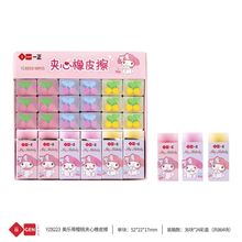 һ�������t������Ƥ��С�W�����ßoм�Ƀ������ۃ�ͯ���ֳɾ�����