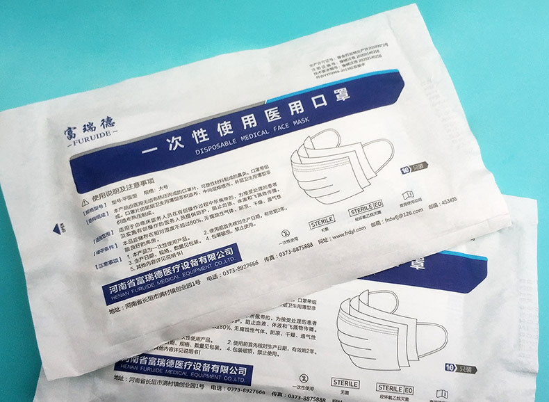 Furide Medical Sterilizer 6