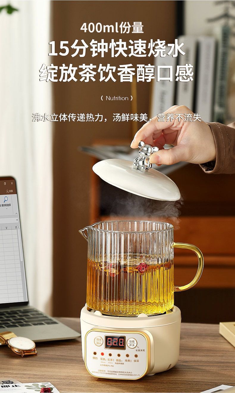 6601c4a8-392d-4b0a-9bae-36c5de22dfc1.jpe