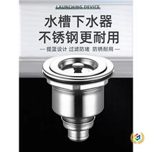 304�N�����P�ˮ�۷�����ˮ��ϴ������ˮ�^ˮ��������P���\�@
