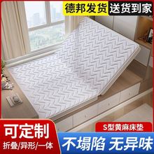 �S�鴲�|���״��|������ߴ�Ҭ��ƫӲ�o�����ۯB���z�|���Q���l