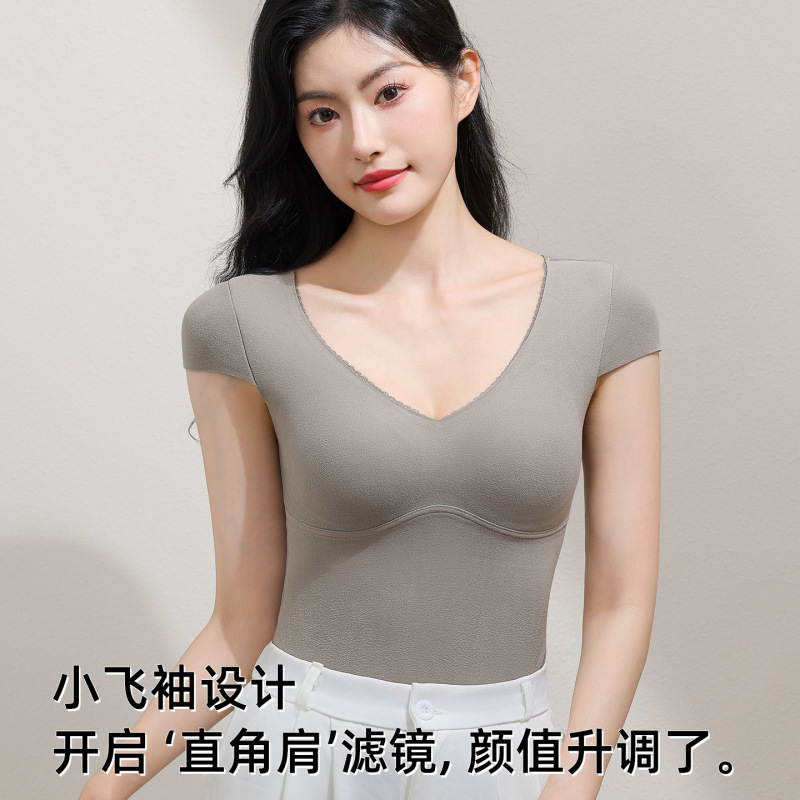 冬季小飞袖塑身衣背心托胸一体式打底衫桑蚕丝莫代尔养护保暖内衣|undefined
